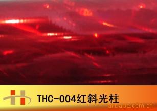 캽绯——THC-004б