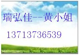 ֻ40#45#̼ؽṹ