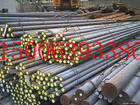 20Բ/-35crmoԲ-/Gcr15иֿ