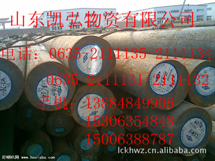 20crϽԲ֡40crԲ֡40crԲֻ