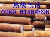 09MnV低合金高强度钢
