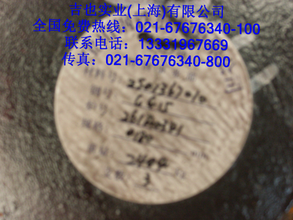 Q29ͺϽǿȽṹ_Q29ְ,Q29_