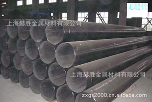 No.5-317CrNialloyºϽϽϺʤ޹˾