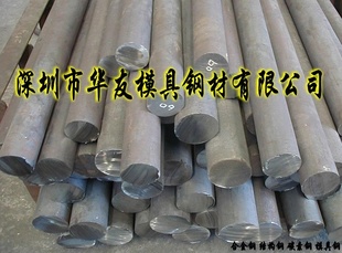 ԲQ34Q345CQ345C̼ؽṹ