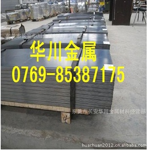 Q235D̼Q235DԲQ235Dְ
