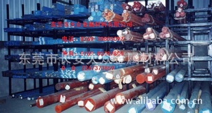 10NiCr5-41.5805̼