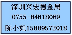 ֱ25CrMo430CrMo4̼