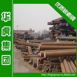 华虎集团:S10C圆钢现货商S10C碳素钢规格价格低