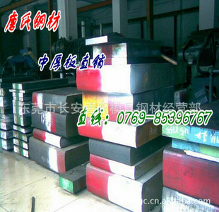 Cm15(1.1140)̼Cm15(1.1140)̼ؽṹ