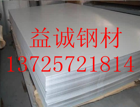 C55/55/C60/60̼±