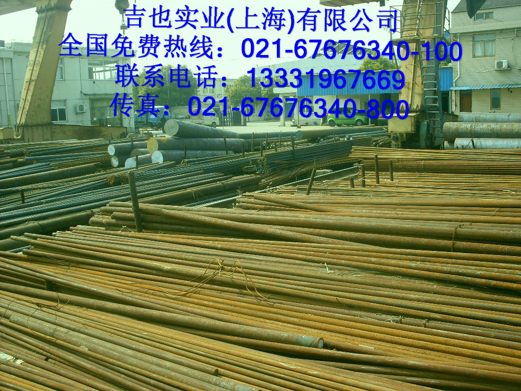 Q345DԲ,Q345BԲ,Q345BԲ