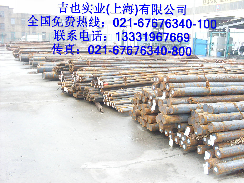 SCr440-SCr440-SCr440-SCr440-ְ
