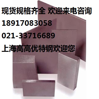 20Mn23ALVôϸ߸޴Ÿ