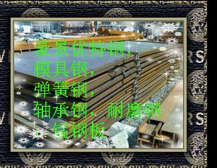 SM400Aְ塪ձSM400Bṹ