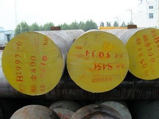45Բ֡20crmoԲֳ̼֡