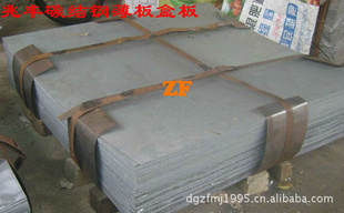 进口Q235圆钢低碳素Q235圆钢薄板进口Q235圆钢
