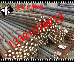 G3106-88SM41BԲֱֳԲֻӹ۸