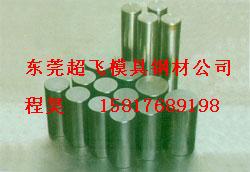 UNSG15260UNSG15270̼غ̼̽ṹ