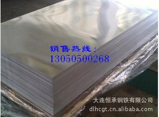 45Ÿְ/q345bְ/ȶп/Ƹְ