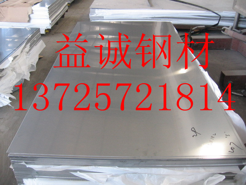 Q235̼ظӲQ235Q235ѧɷ