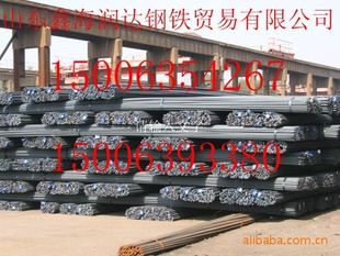 ֣20Բ%֣35crmoԲ%֣q235bԲ