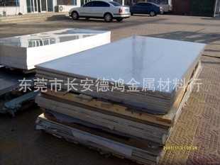 Fe360D1̼Fe360D1̼ؽṹ֏Ժ