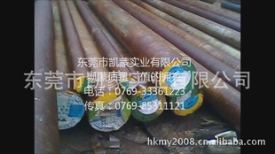 ֻQ235NH/Q235NHԲ/Q235NH