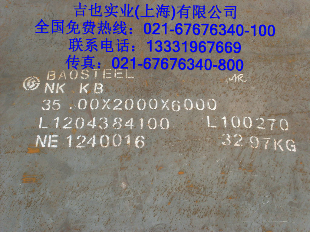 E295ģ߸֡E295¹E295