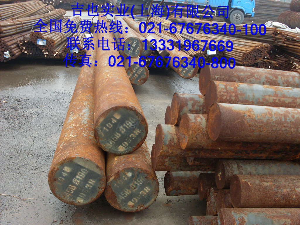 q345c卷材q345c中厚板材/q345c批发