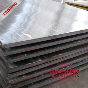 ṩ5.5mm*1250mm*2500mm45Ÿְֻ