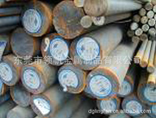 东莞领帆经销批发Q195Q215Q235Q255Q275碳结钢圆钢