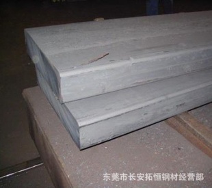 SAE/AISI1548UNSG15480ڸ̼ظ