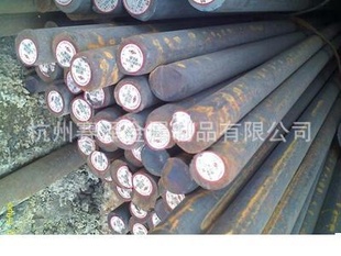 杭州赛泽欢迎您选购现货Q345圆钢Q345钢板