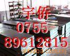 G15660׼̼ظ