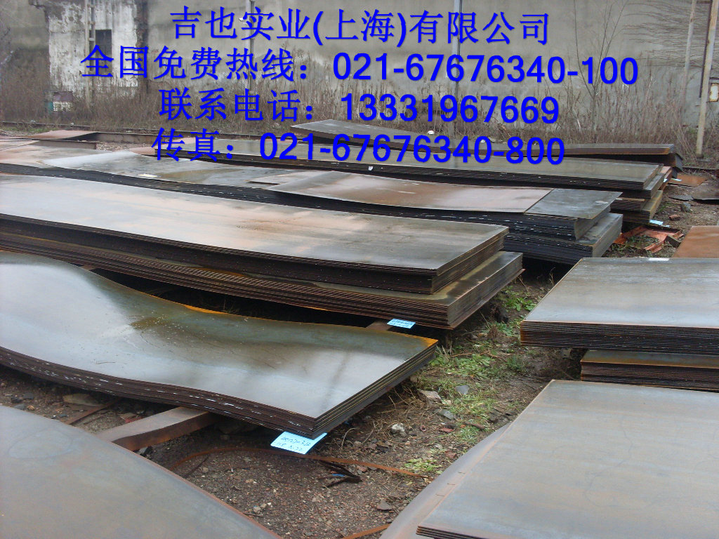 q295aq295a/q295a/q295aк