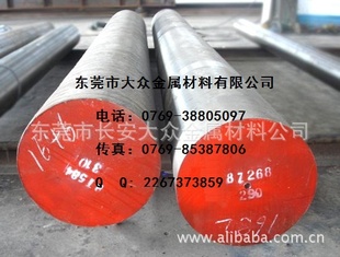 UNSG15660UNSG15720