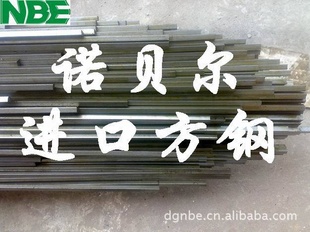 590A̼ؽṹ590AԲ590Aְ590Aѧɷ