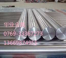 ֻӦ46S20Բ46S20