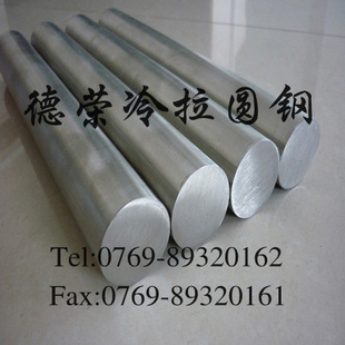 ̼̼A537GR58ֽ̼̼A36GD̼