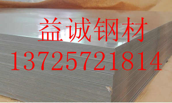 Q345̼Q345Q345ԲQ345