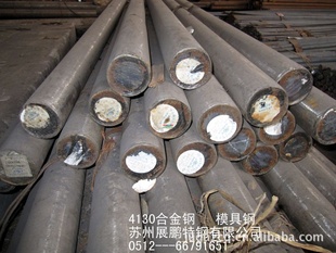 上海45#碳结钢湘钢45#圆钢鄂钢45#圆钢苏钢45#圆钢