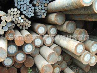 ”S45CԲ“”S45CԲ“”S45CԲ&
