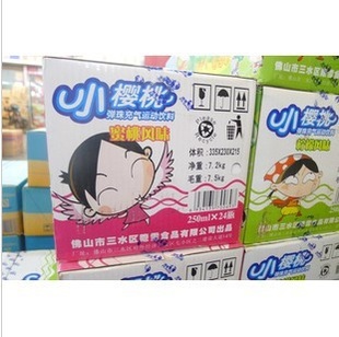 СӣҲˮ//ڼζ24ƿ*250ml