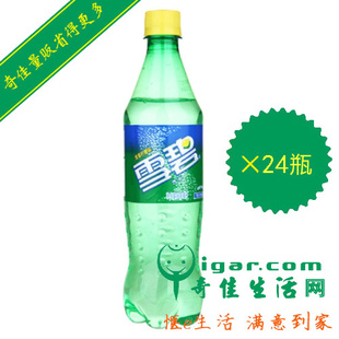 ѩ600ml*24/䣨Ϻֶ⻷2ͣ