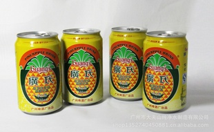 ֱϲѿζ̼330ml