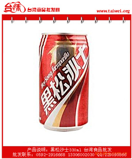 ɳʿ330mlX24|̨ʳƷ