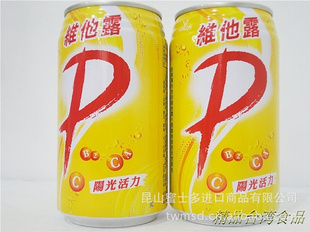 2012Ʒ̨̨ά¶P