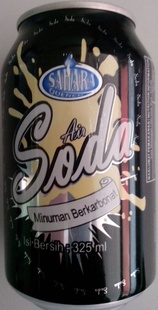 SAHARAմˮ