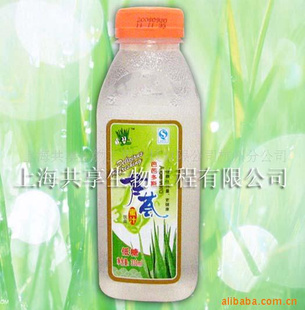 ŰŶ˹«֭Ʒ(330ml)