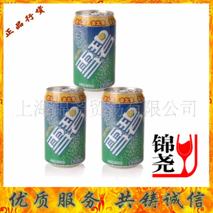 330MLѩޣۣŹ